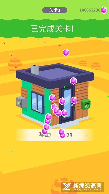 House Paint��������