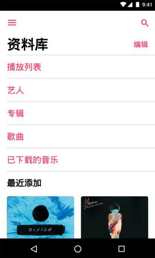 ƻ������(��������) v5.2.0 ��׿��