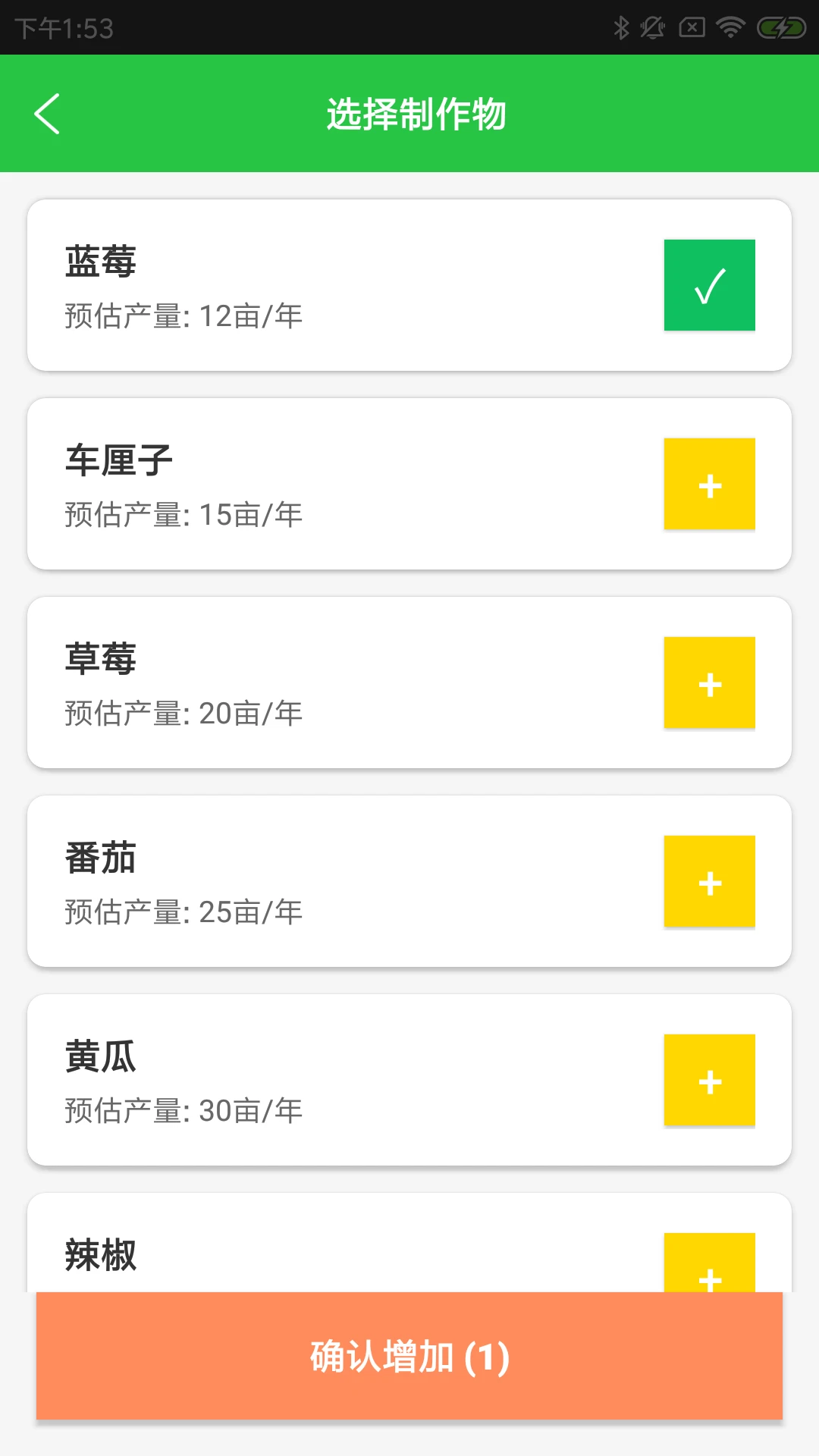 �����ǻ�ͨ