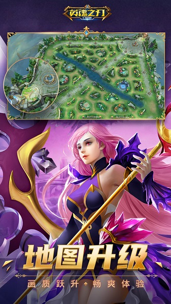 ��Ӱ������4.0�ֻ�������