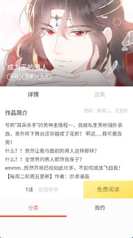 51������ѹٷ�����2026�°汾