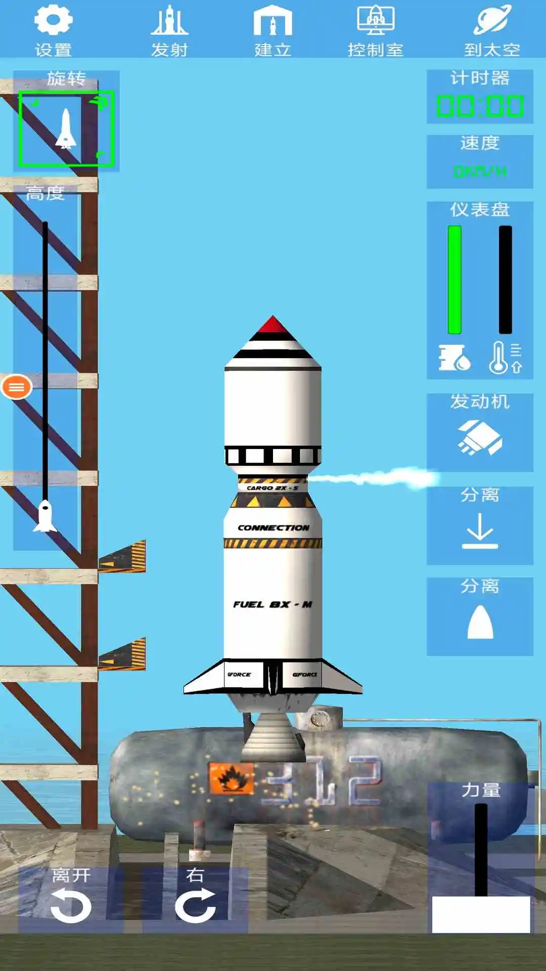 ����ģ����1.5.9.8���°汾��׿���