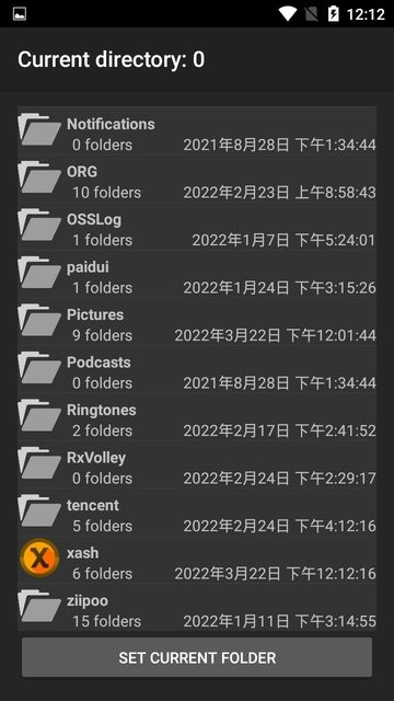 ���������������°�(Opposing Force)