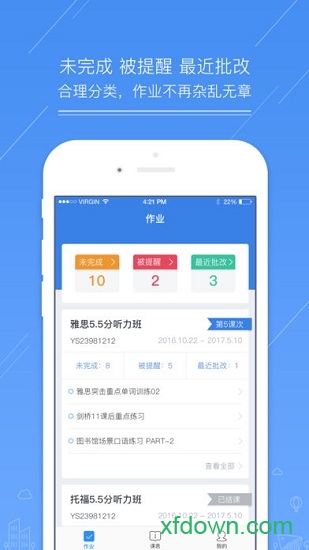 ��ѧ����