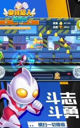 ���س������ռ���Ϸ