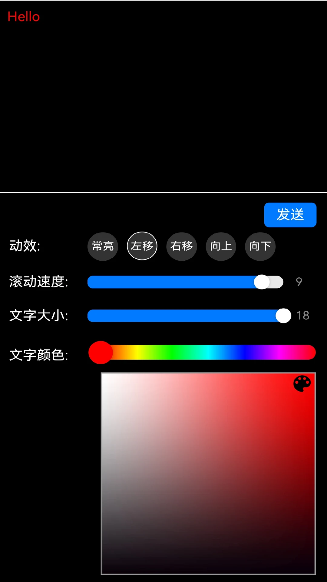 pixelbunny汉化版官网版最新2026安装