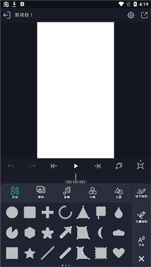 alight motion�ٷ�����