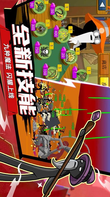 �����ս��2009�ϰ汾����2025�ֻ���