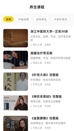 ������ȫ