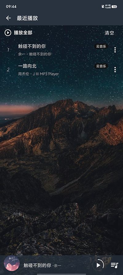 ��������(�������ֲ�����) v3.1.2 ��׿��