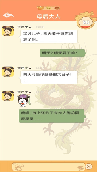 ����������ֻ�