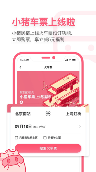 С������ ���°�v6.60.00