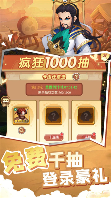 �Ƚ�����OL(0.1�������648)