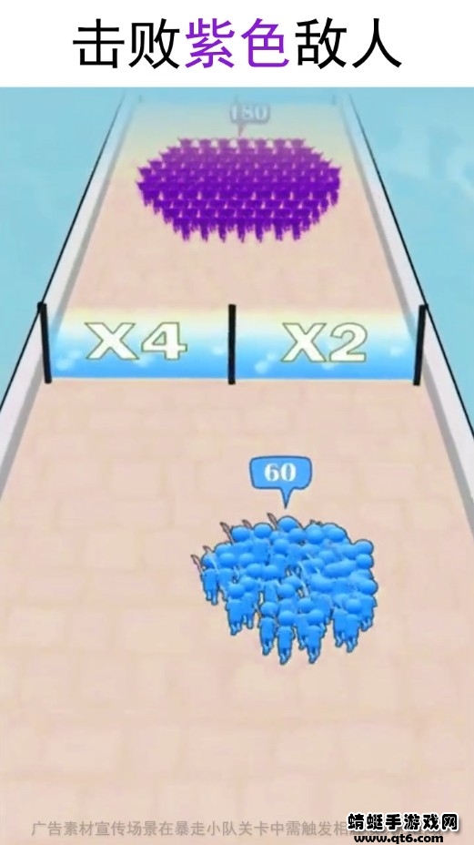 ���ľ���С��Ϸ 1.0��׿��