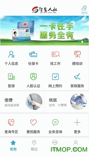 �ൺ�������°�ios��