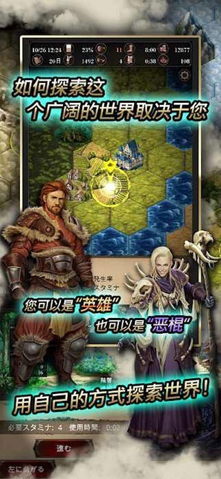 Ѱ�������Ϸ