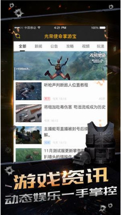 ����ʹ������