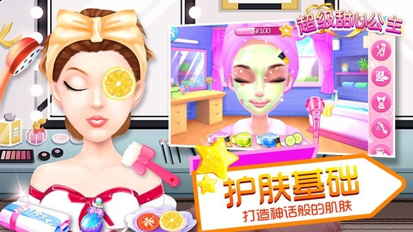 �������Ĺ���