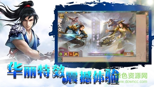 �����ɷ�