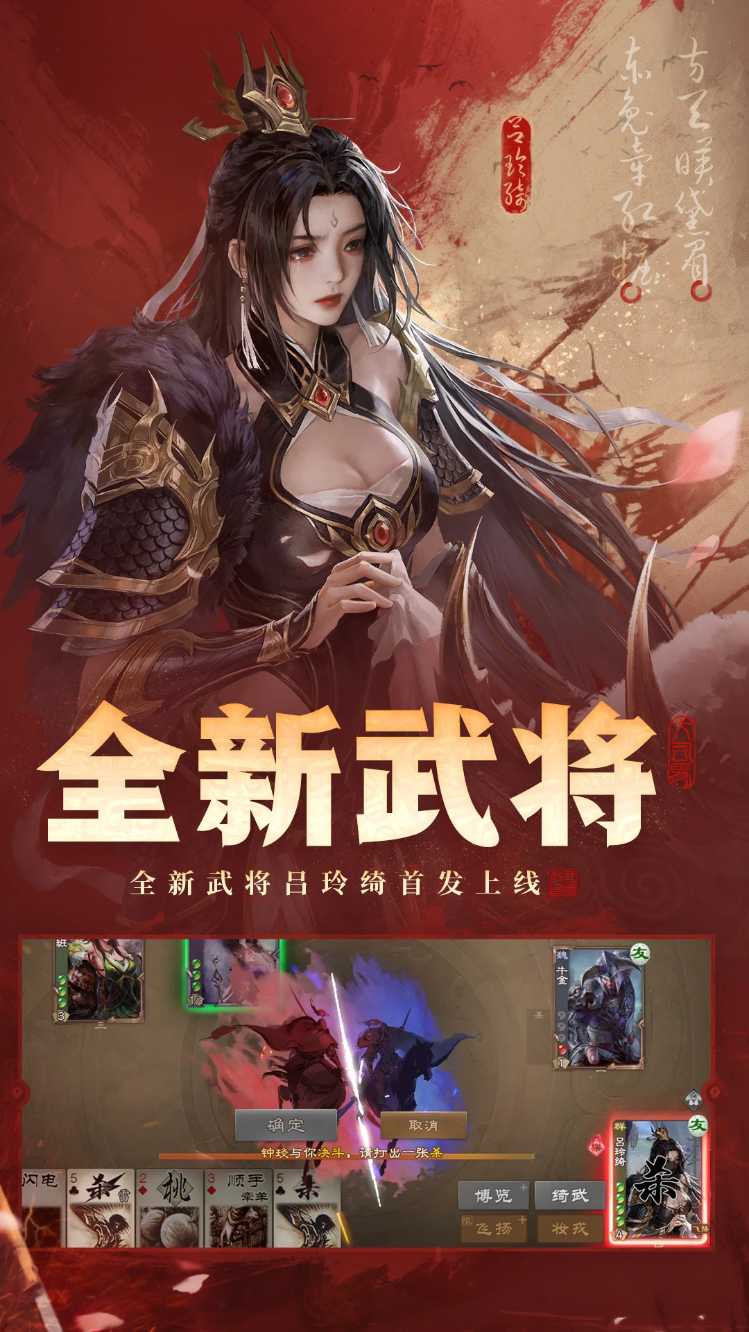 ����ɱʮ�����