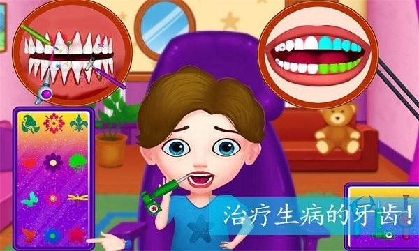 芭比公主蛋糕餐厅手游