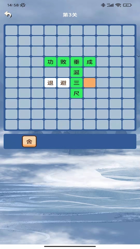 �³��ﳬ��