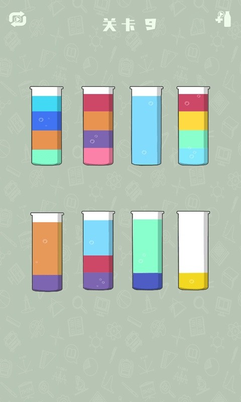 Һ��ϳ�����