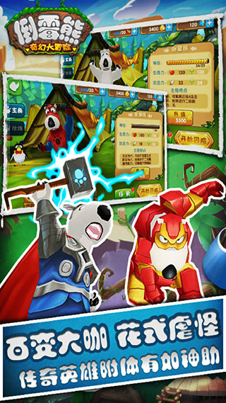 ��ù����ô�ð��