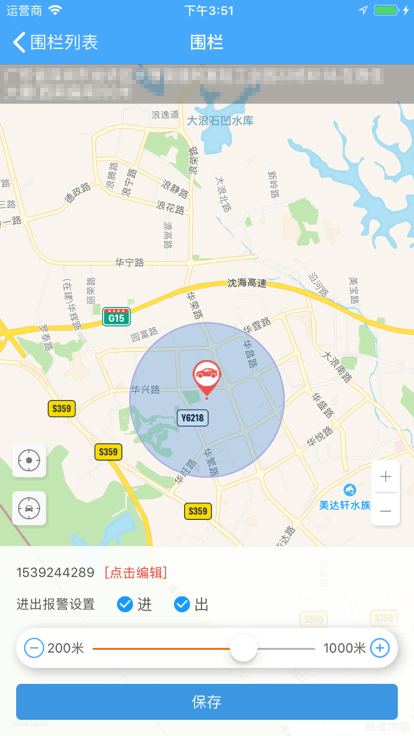 ��;�����г���¼��