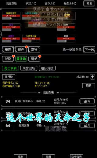 ���Դ�ʦ�ĵ绰