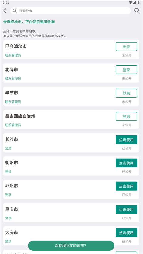 �̲ݼ�ǩ����