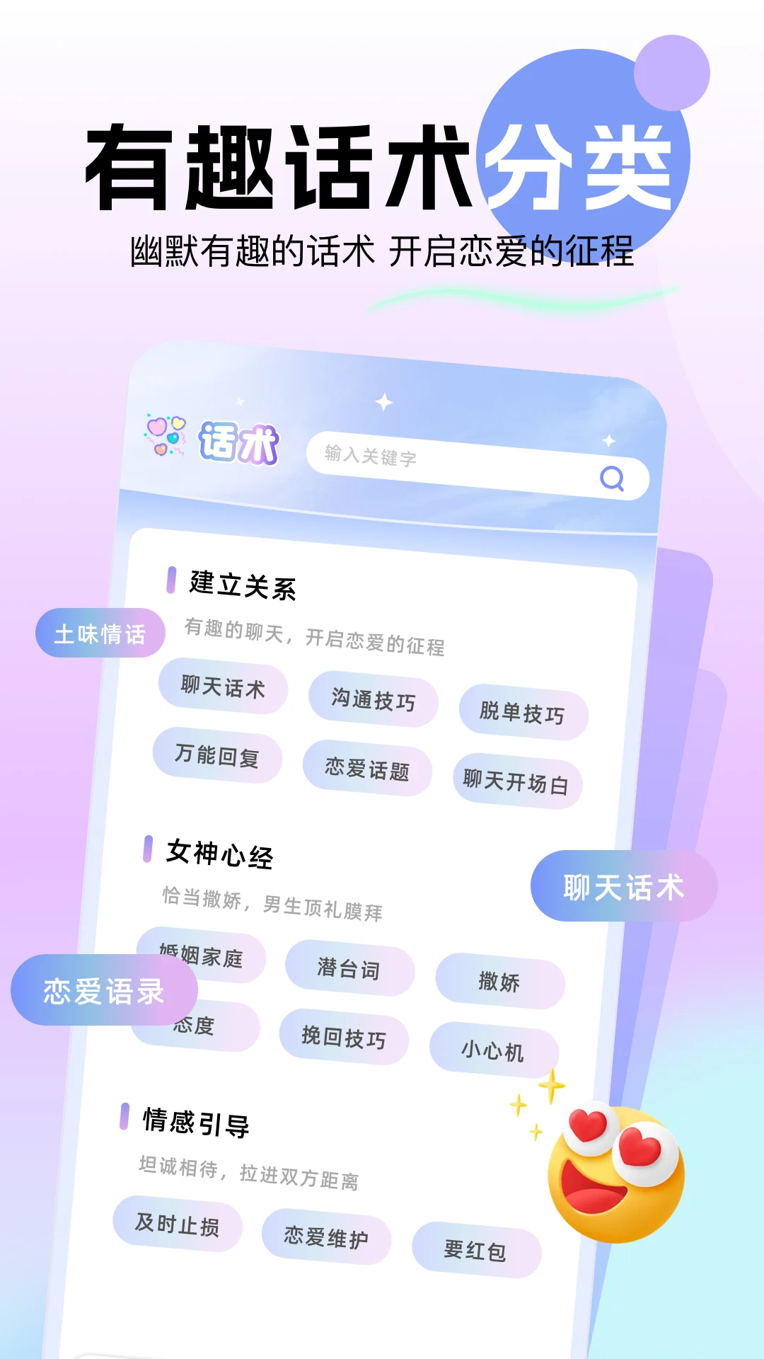 ��̳�ٷ���������