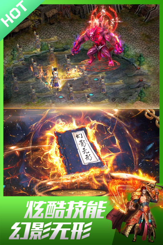 ���ټ�ǿ��ʧ