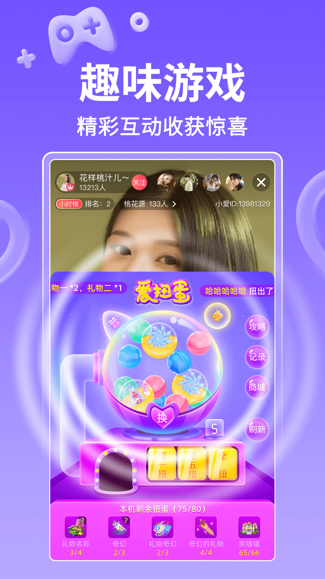 С��ֱ����