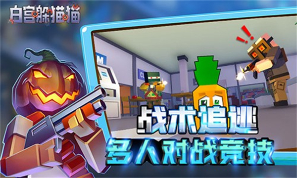 �׹���èè���޽����ʯ�����°�