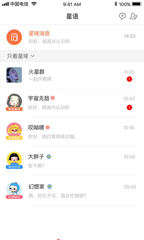 ��������