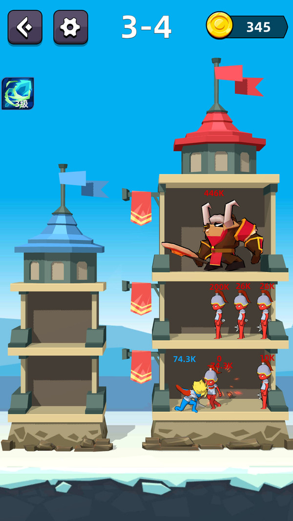 �����Ǹ�����