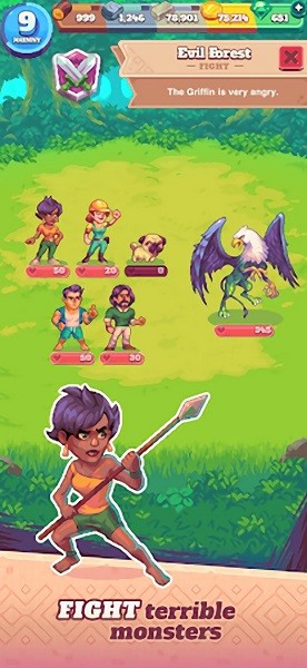 ������С��2��Ϸ(Tinker Island 2)