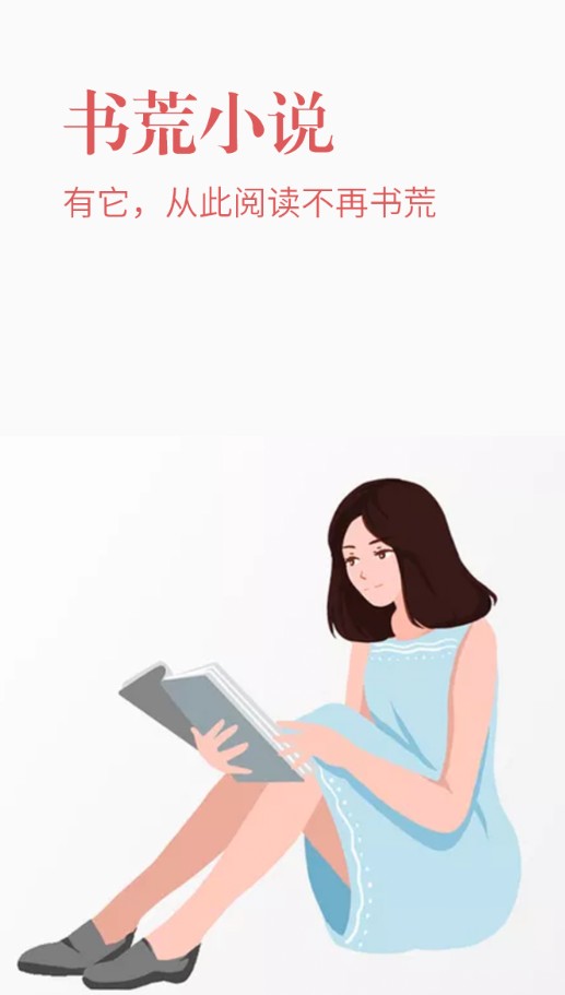 ���С˵