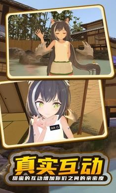 �Ҷ��Ů��1.4App�ֻ���