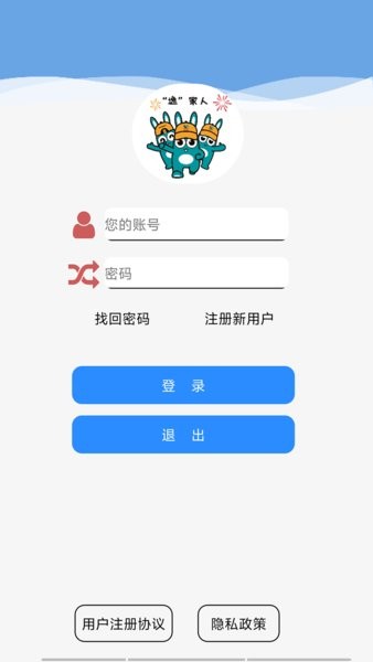 �����ǻ�