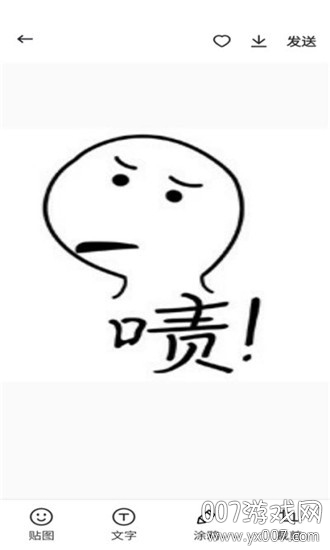 �����������°�