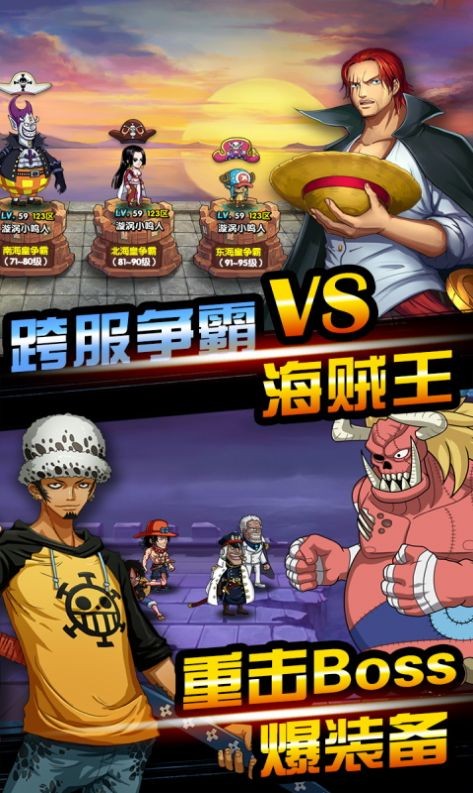 ����������֮ս