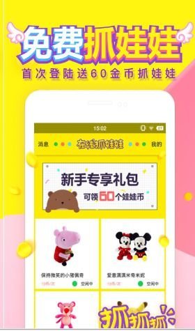 ����ץ����