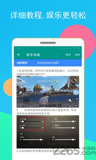 ��������Ѱ�