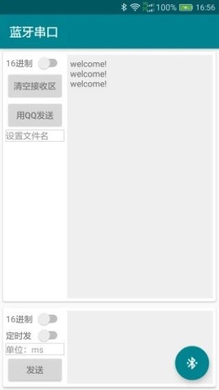 �������� ���°�v1.0