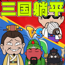 ��������ƽ