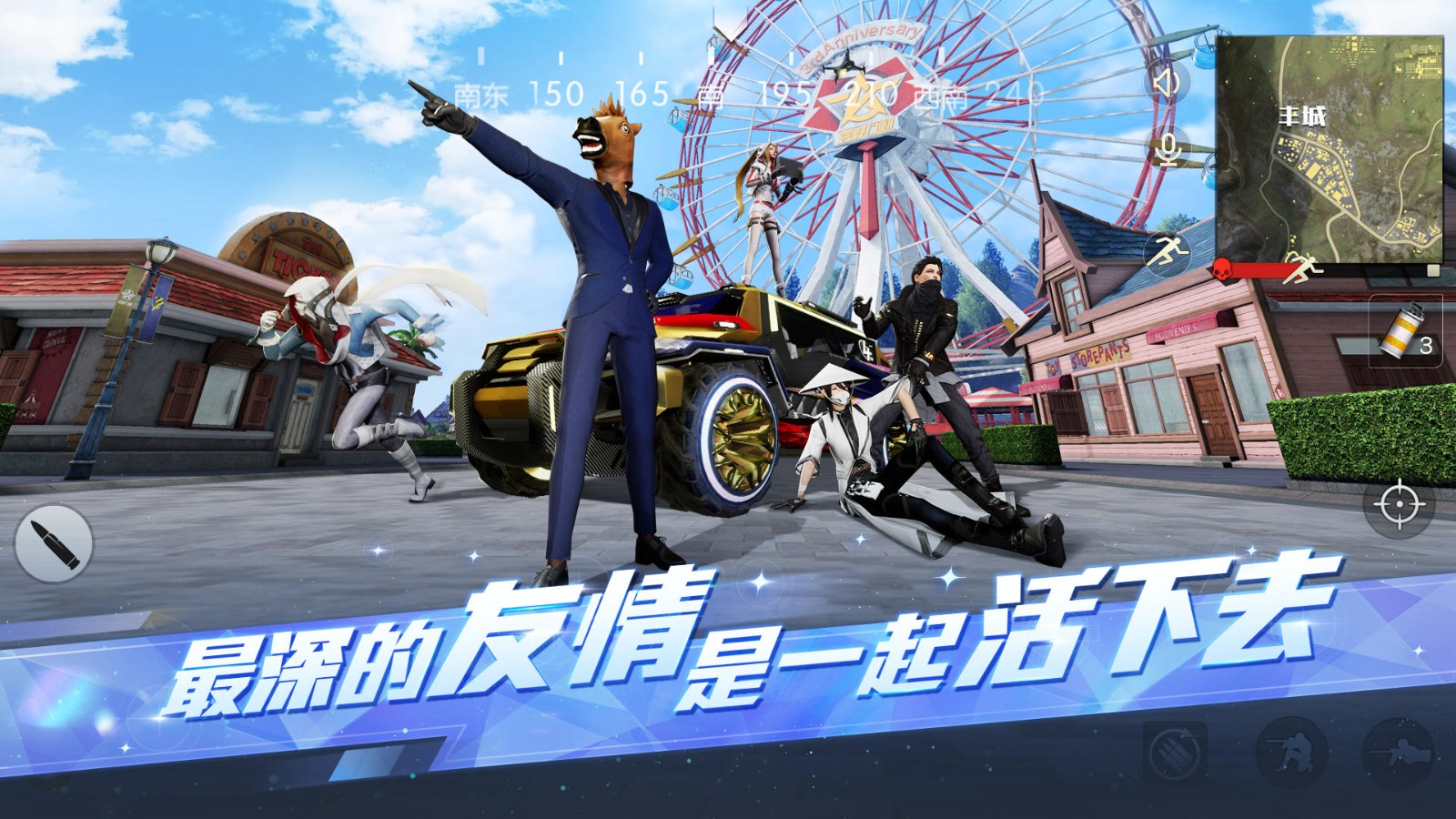 ��Ұ�ж�����