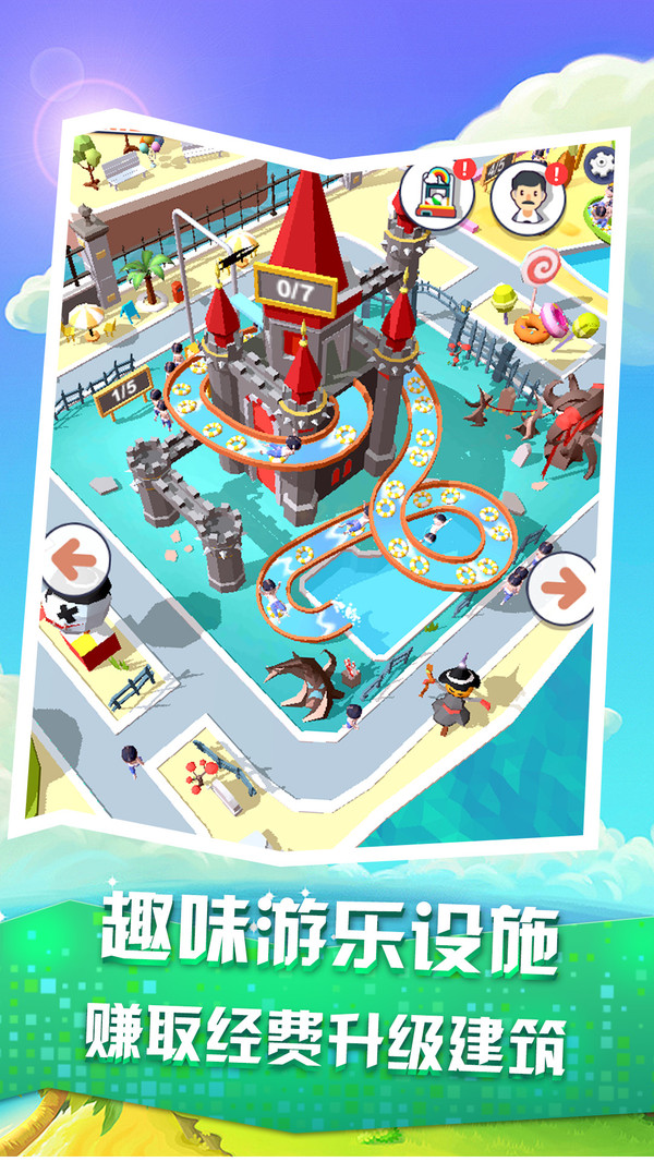 ���ˮ���ֳ�