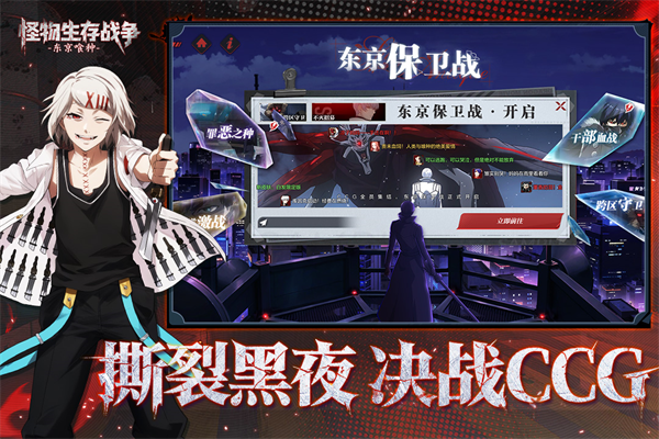 ����ս�������ڿ�����������2026����